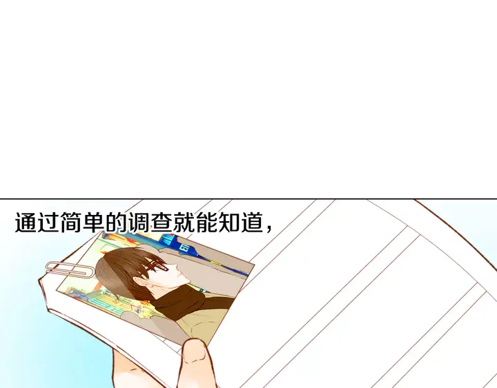 第107话 这么爱一个人110