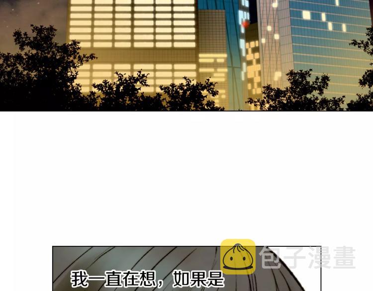 第126话 在我身边就好92