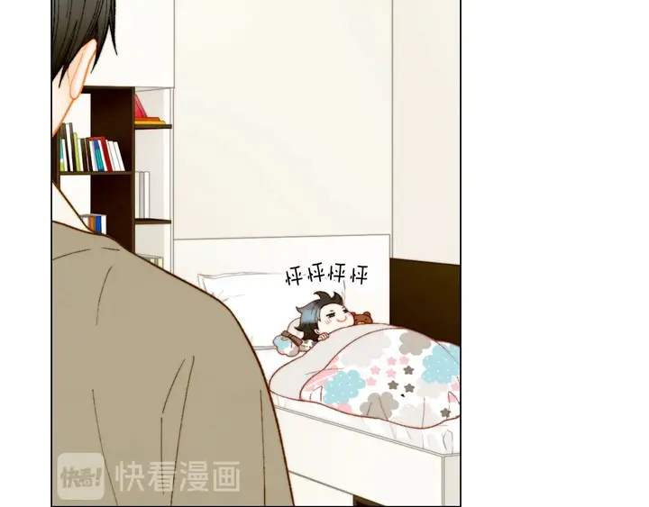 番外49 重回二人世界95