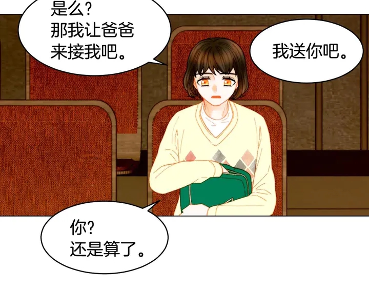 番外55 真的可以9