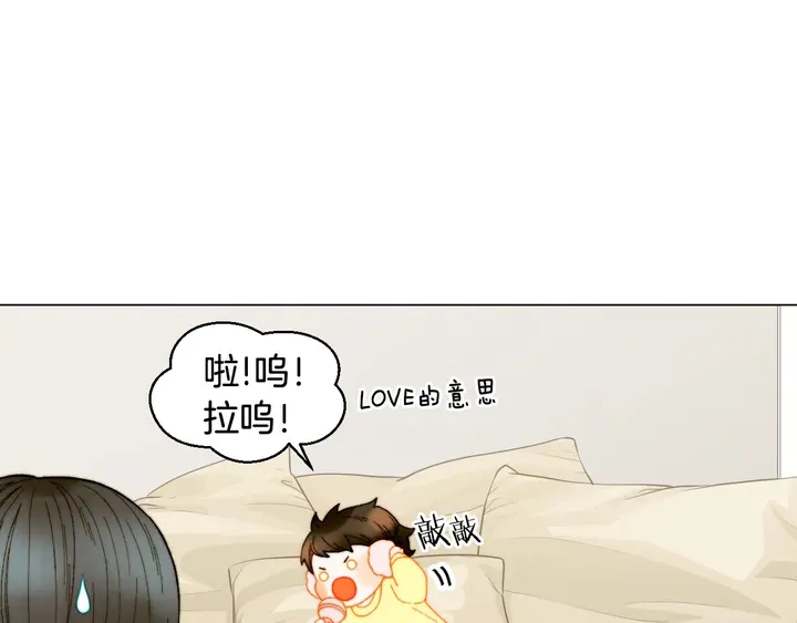 番外47 钟爱舞台77