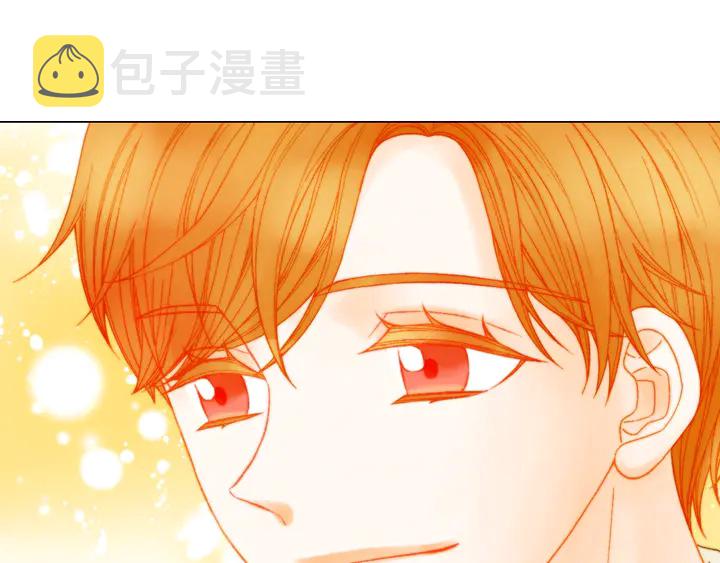 番外9 知难而退的旧情敌13