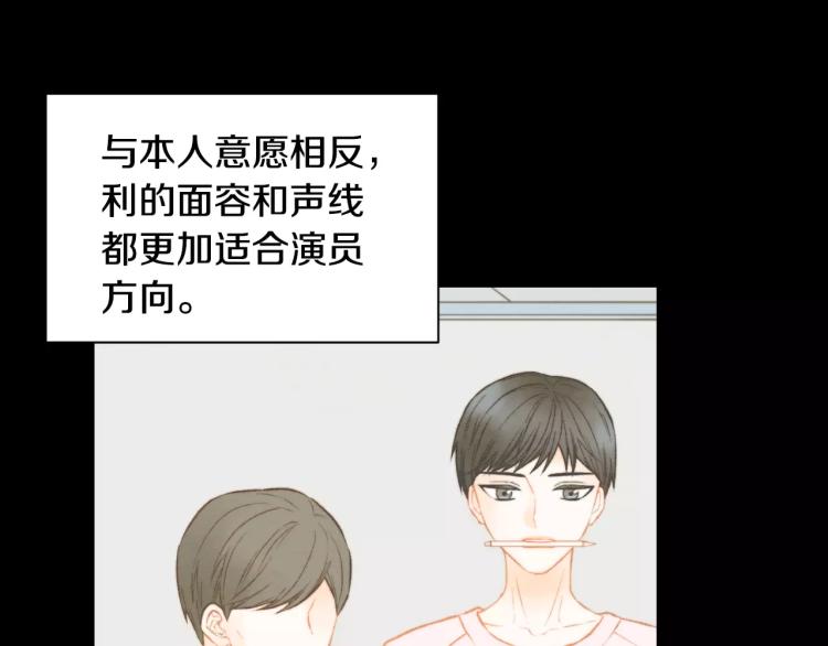 第112话 无处可去12