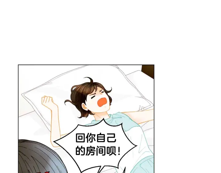 番外52 成为一名练习生62