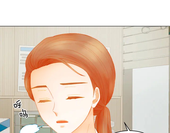 番外36 我的重要性4