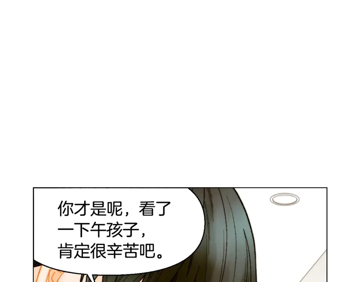 番外47 钟爱舞台72