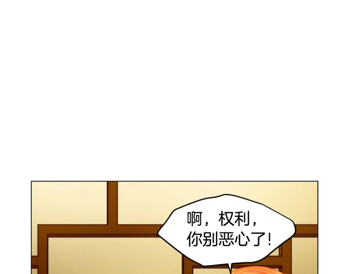 番外19 壮壮今天要出来啦95