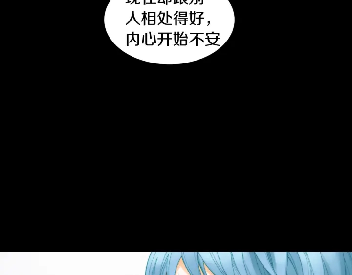 青春特别篇1 纪录片124