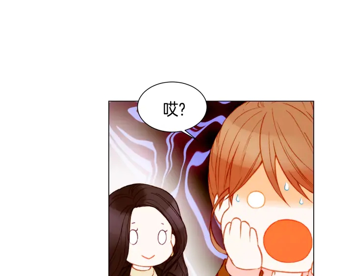 第97话 解散？41