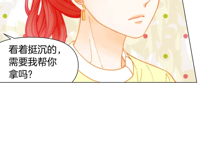 番外27 武打替身75