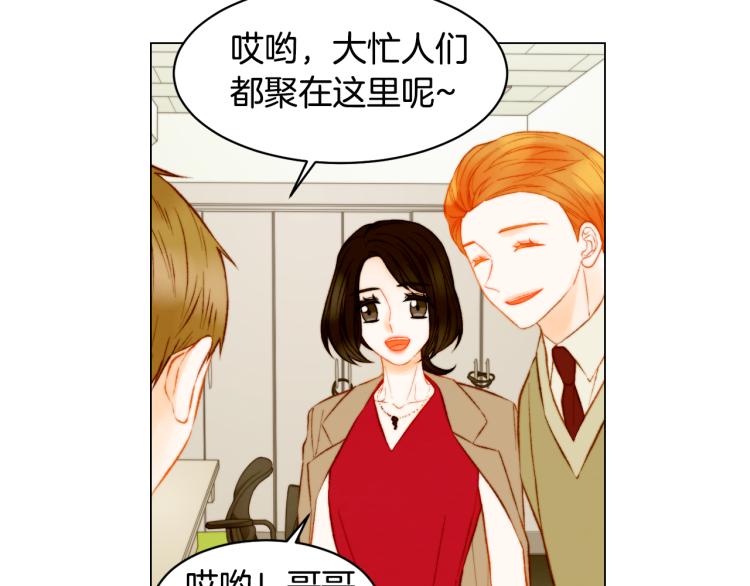 第150话 战争开始38