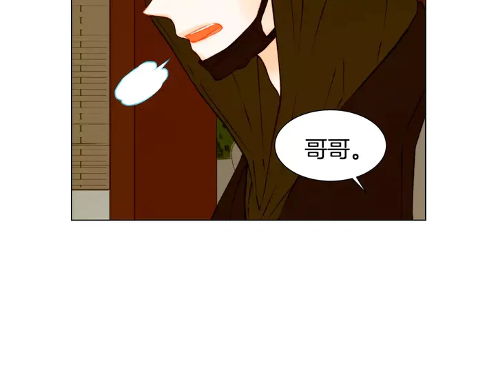 第90话 两个人的未来19