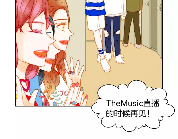 第121话 不想输69