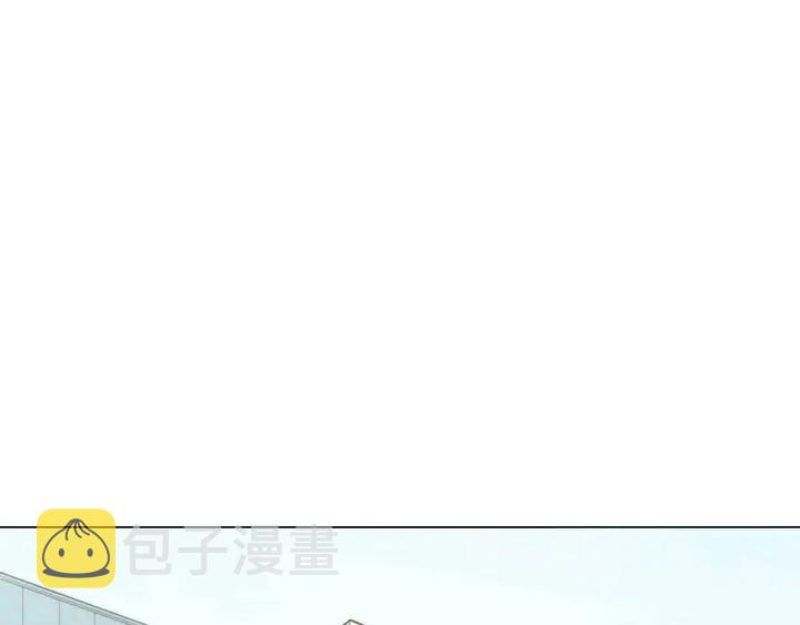 番外52 成为一名练习生19