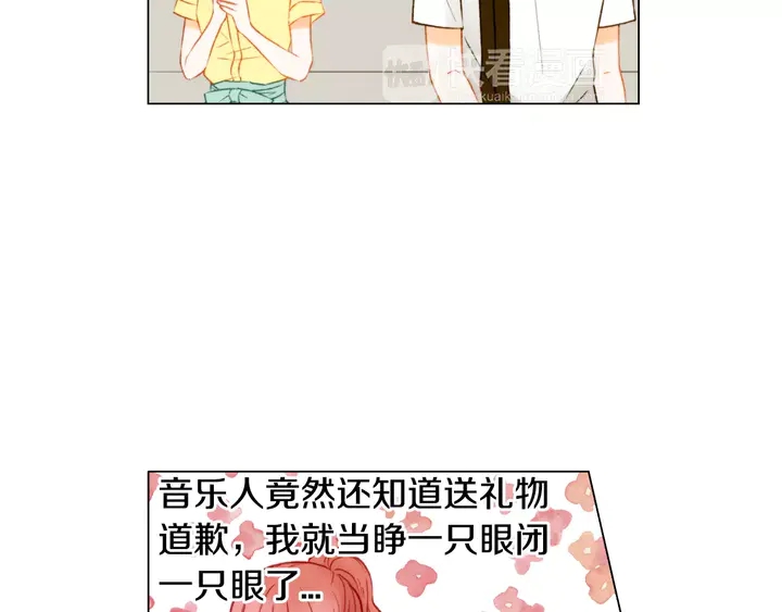 第87话 来我这里74
