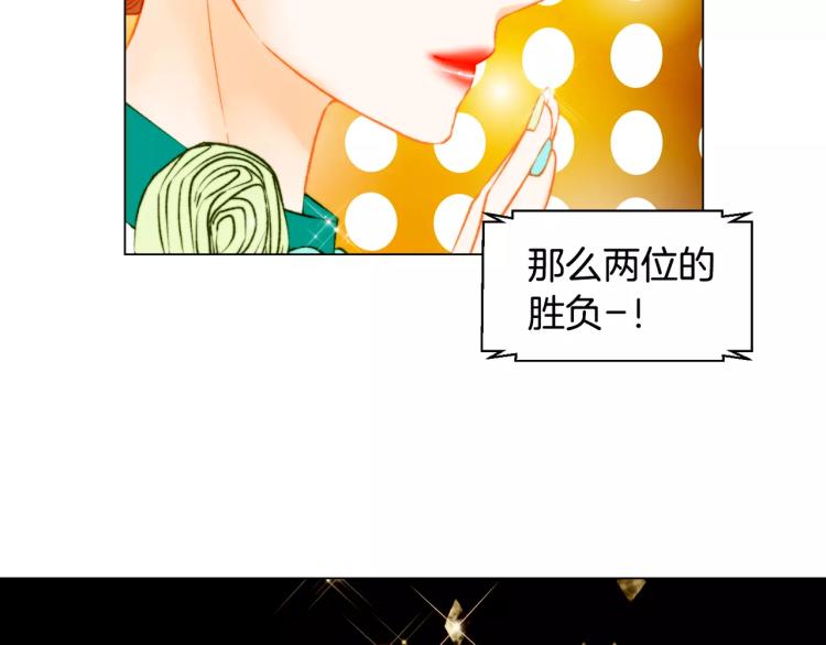 第134话 挑拨22