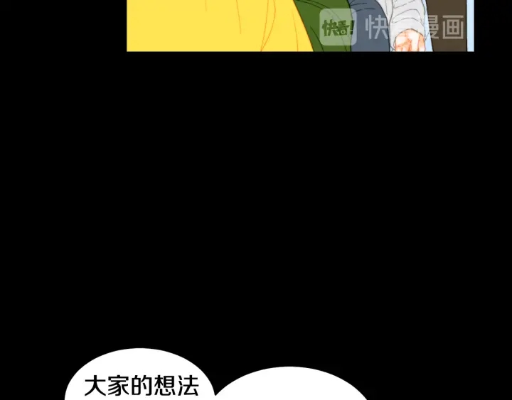青春特别篇1 纪录片122