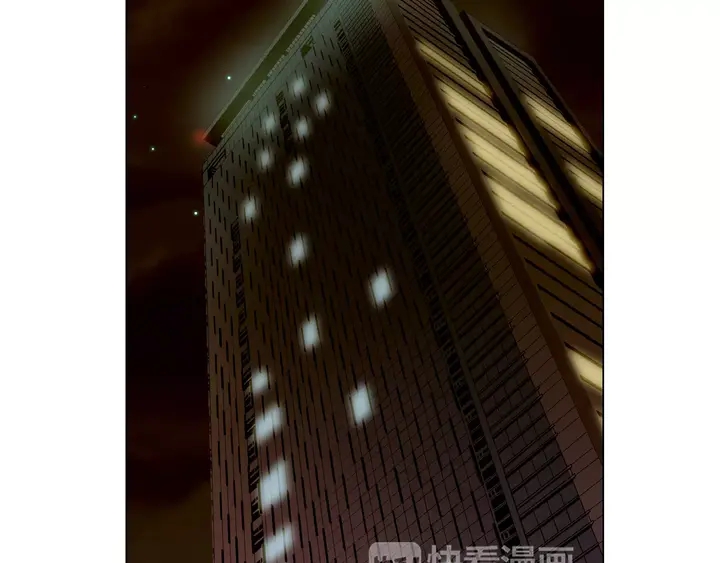 第88话 情侣睡衣21