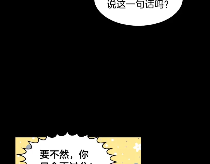青春特别篇1 纪录片118