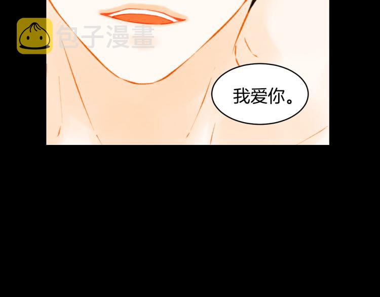 第153话 走马灯97