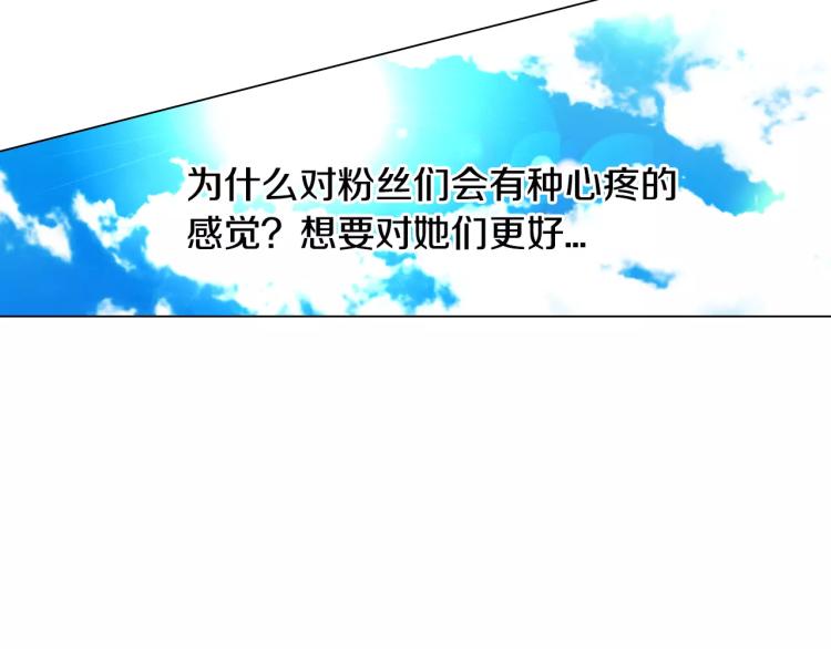 第138话 留学40