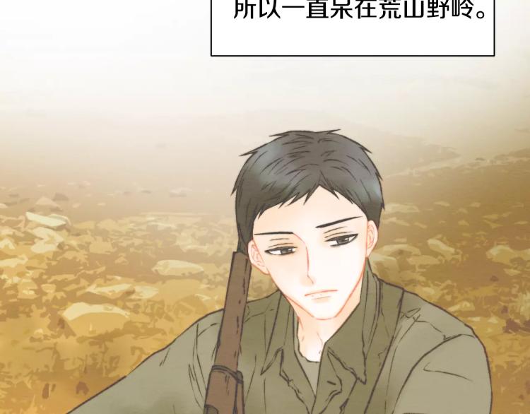 第116话 动摇62