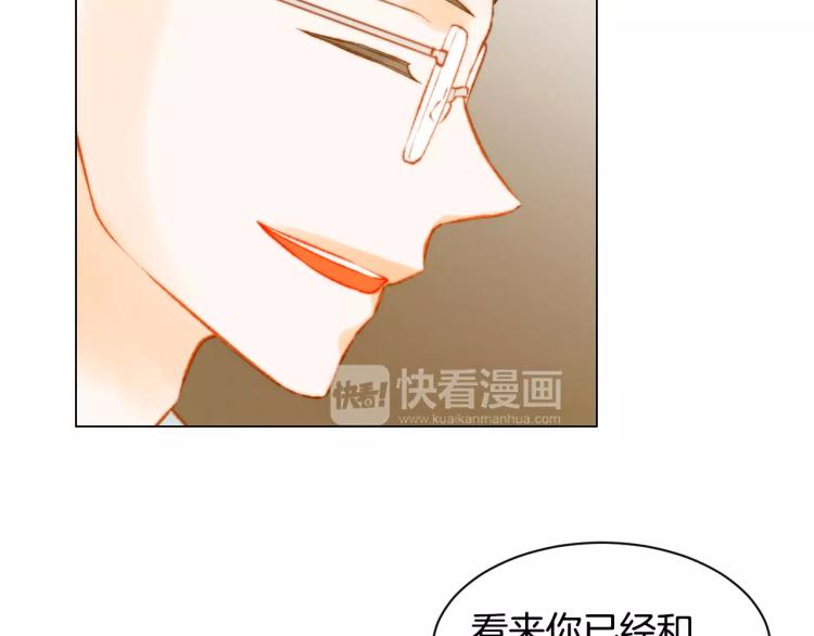 第132话 他的新发型56