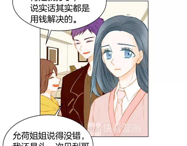 第93话 不愿分开38