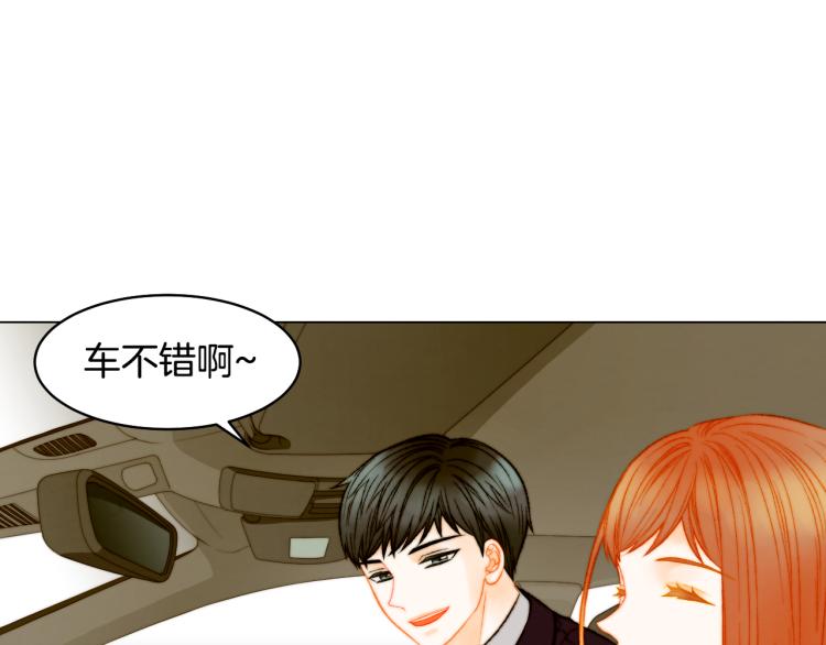 完结篇 依然如故19