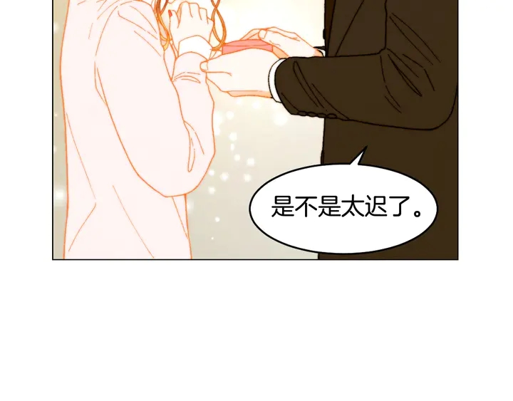 番外6 公共场合秀恩爱98