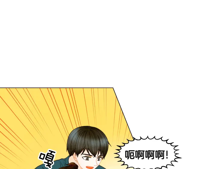 番外39 爸爸出轨了66