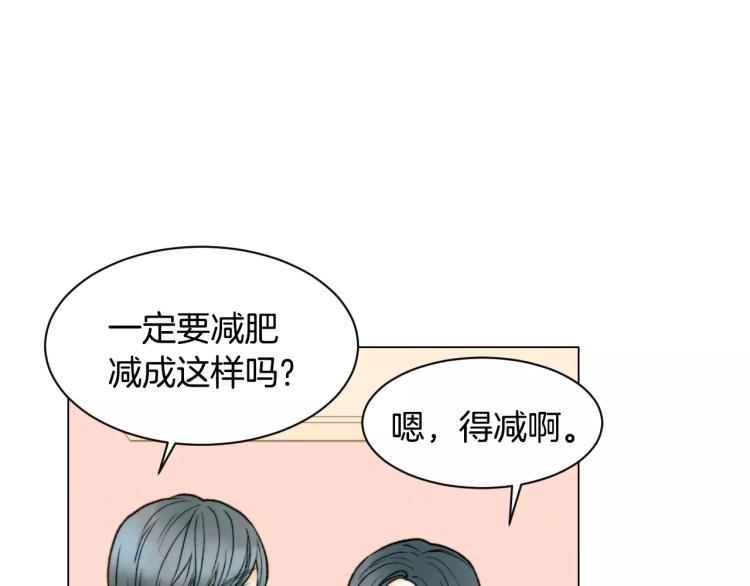 第117话 好想他78