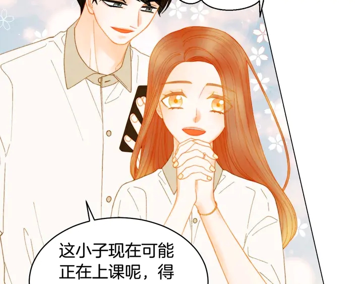 特别篇5 最特别的主角37