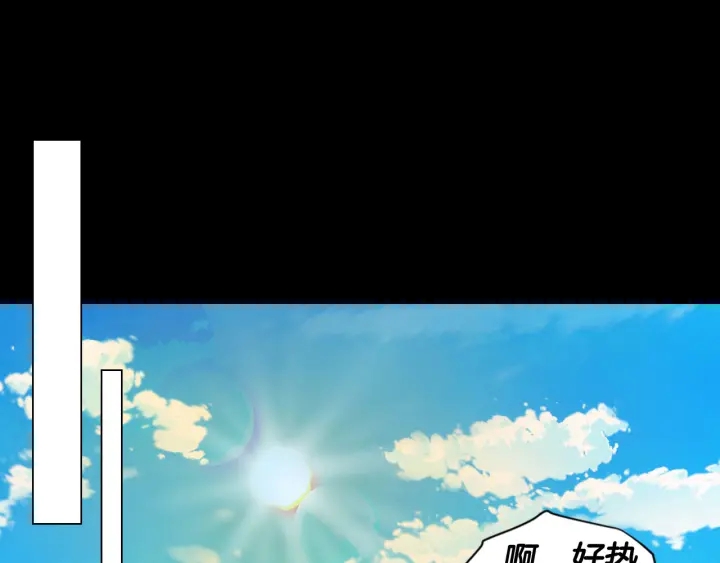 青春特别篇3 突击测试39