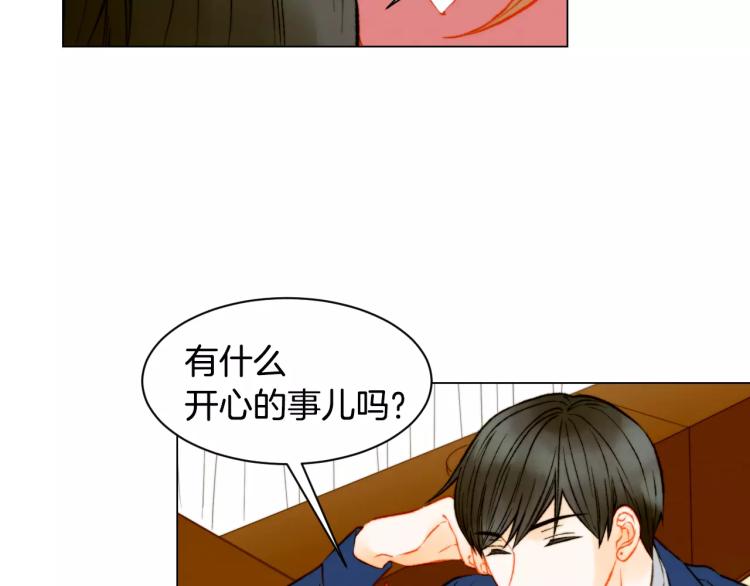 第118话 真人秀55