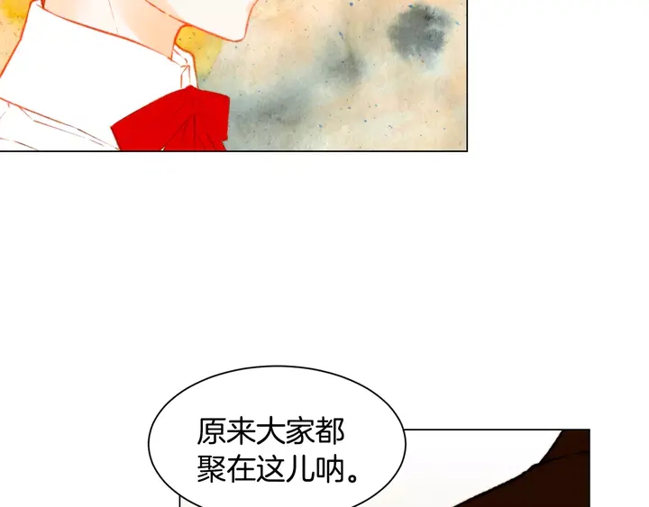 第108话 吻戏不准ng91