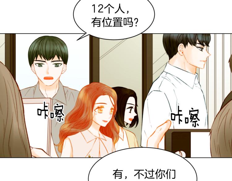 第144话 大学9
