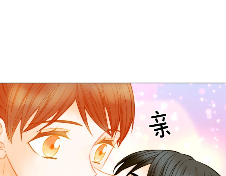 第151话 遥远的距离41