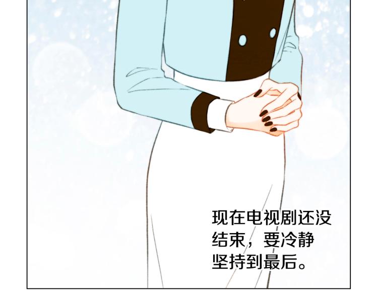 第148话 早已注定74