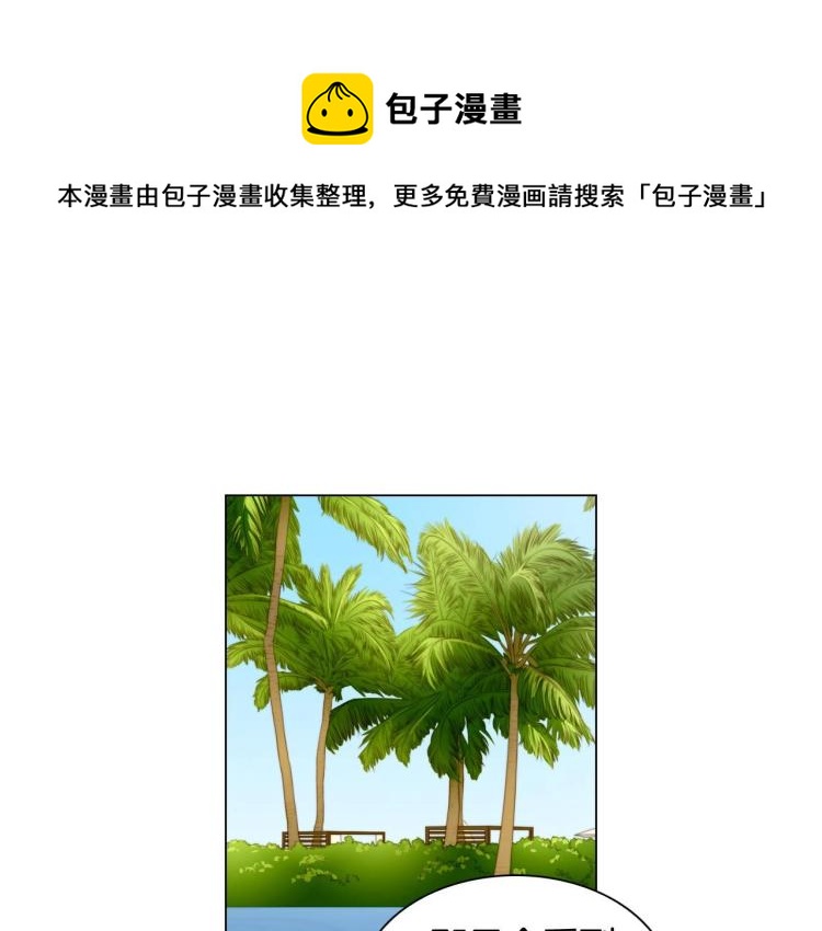 番外58 幸福时刻55