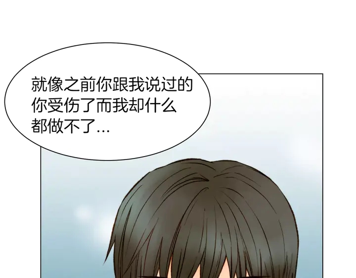 第80话 别哭87