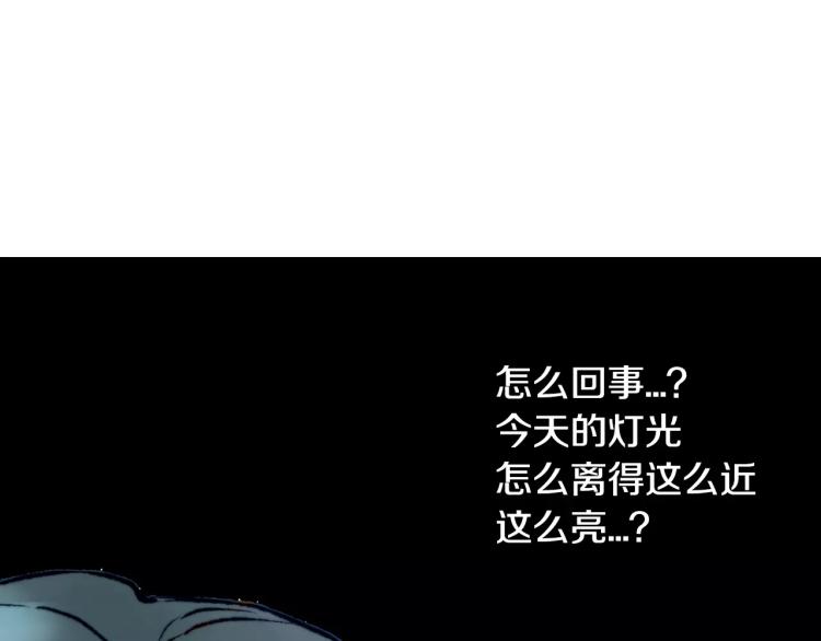 第122话 别让自己太累100
