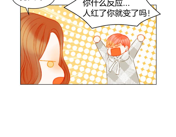 第148话 早已注定35