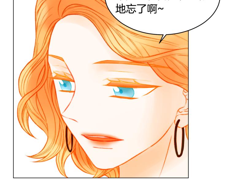 第157话 我要赢76
