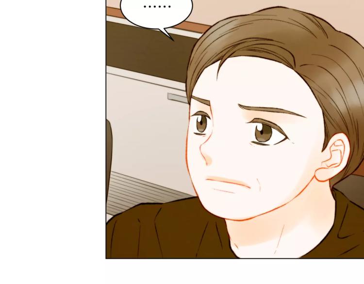 第139话 关系恶化？46