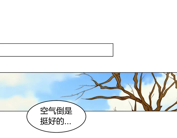 番外48 关系不是一般的好27