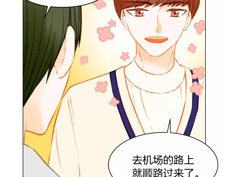 第120话 似曾相识的表情32
