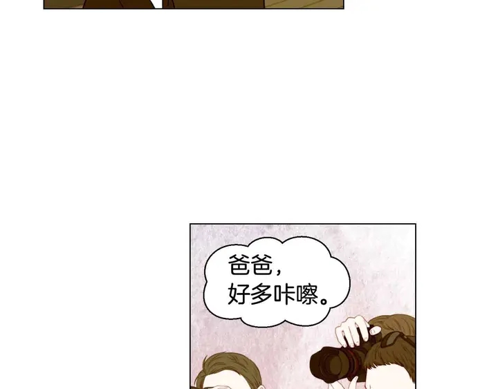 番外51 太爷爷8