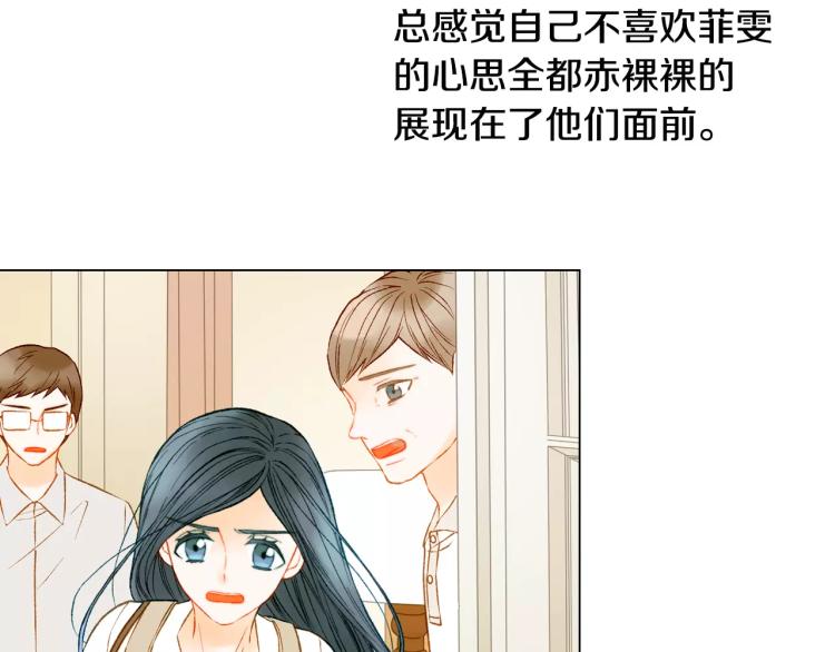 第128话 想回到过去65