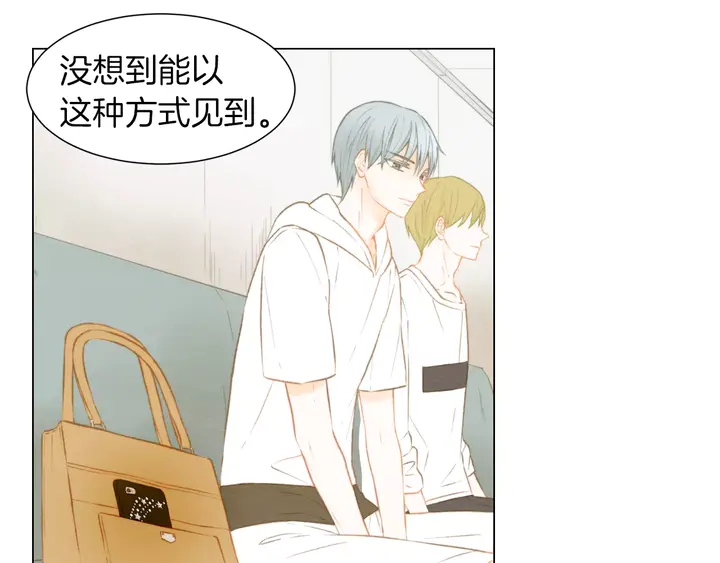 第81话 危险73